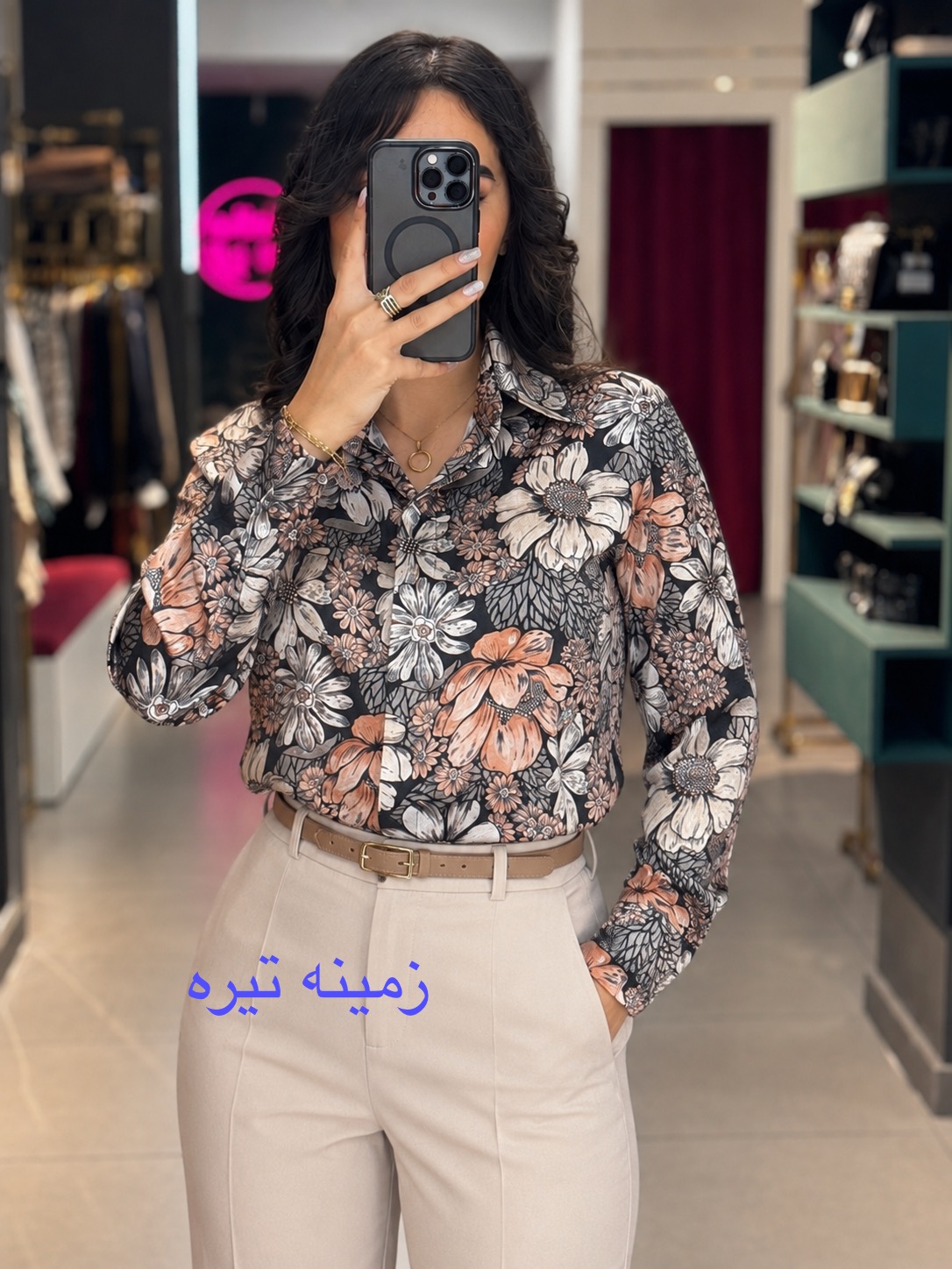 شومیز فلاوریس