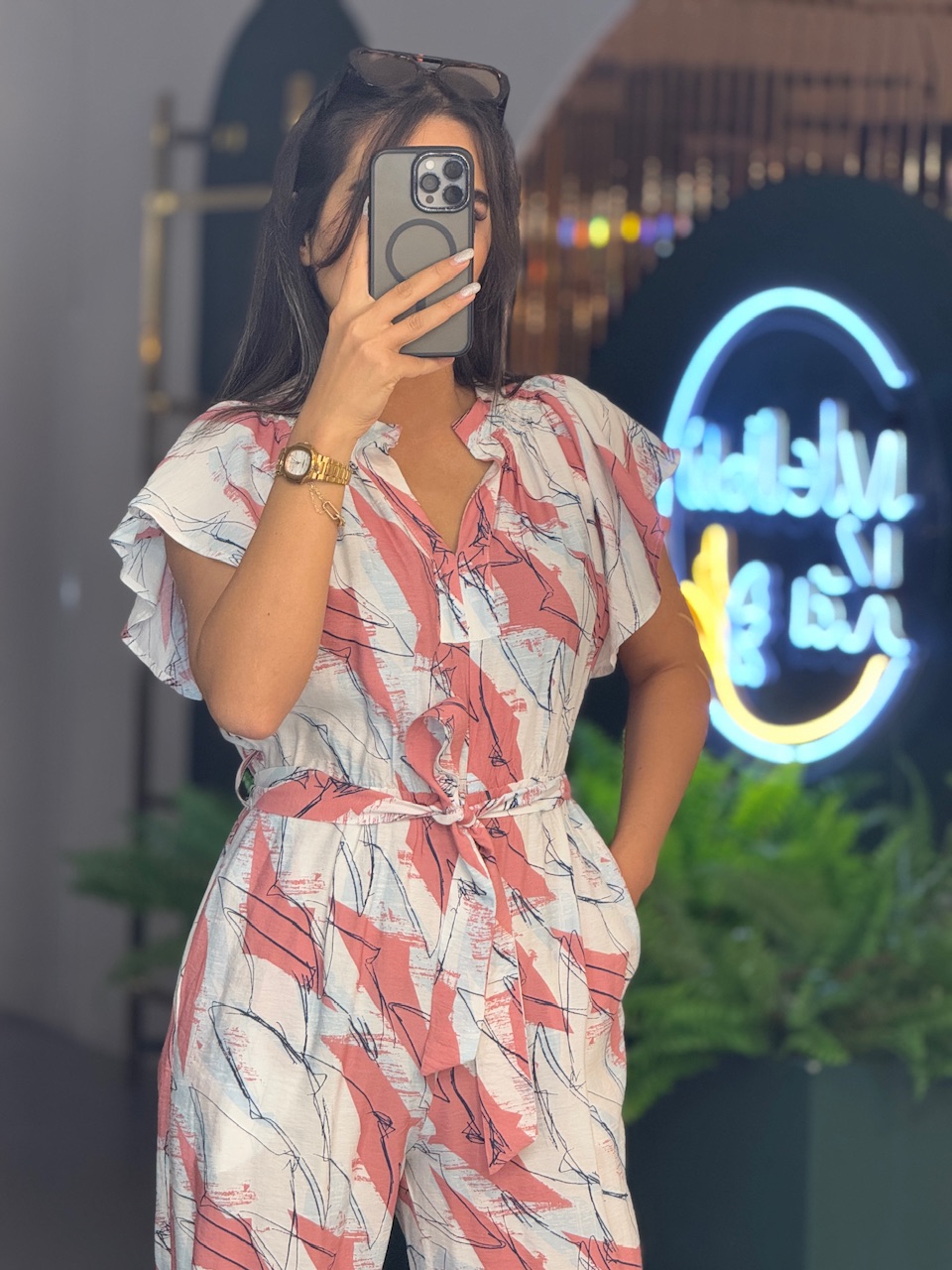 اورال اوپرا